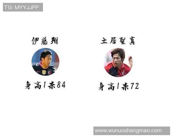 赛后复盘：上海足球队 vs 武汉足球队的战术