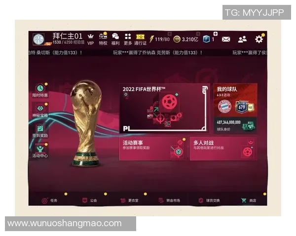 足球新手攻略：耐力入门指南_1